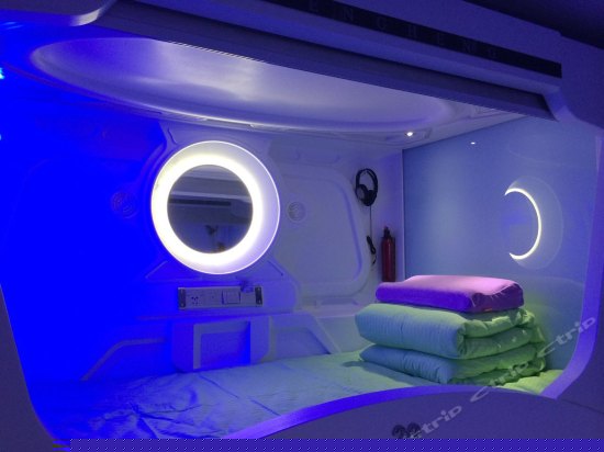 阳光男女混合横舱