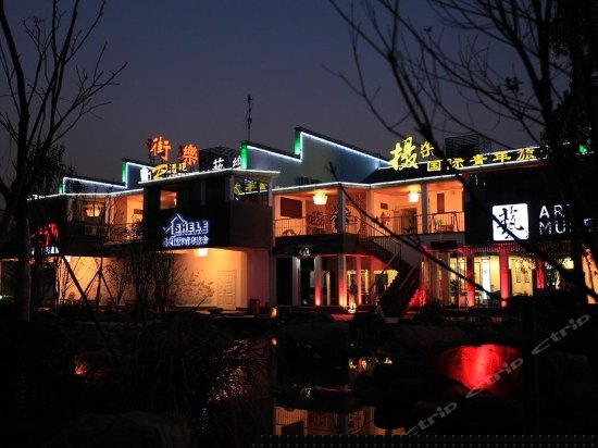 周边图片