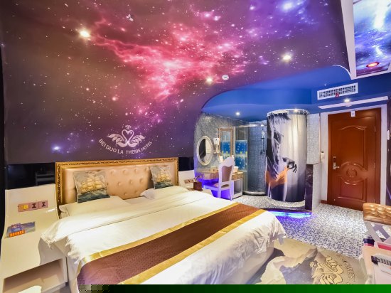 精品主题特殊房