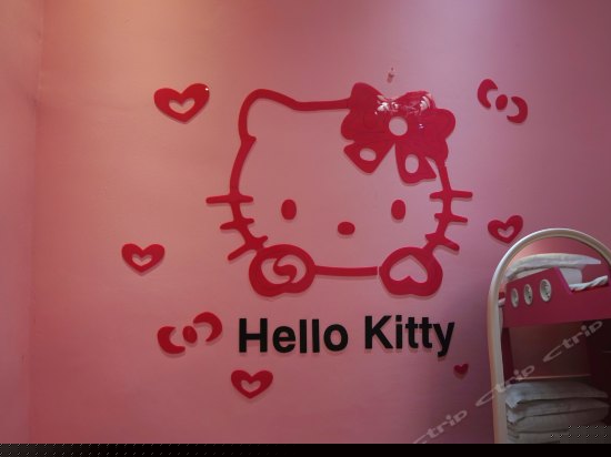 Hellokitty闺蜜主题房