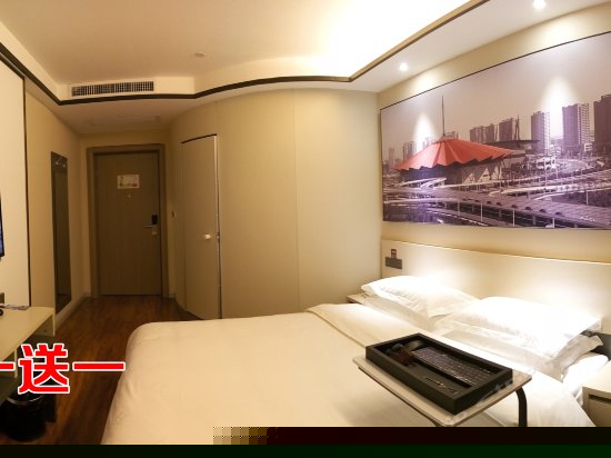 大床房A