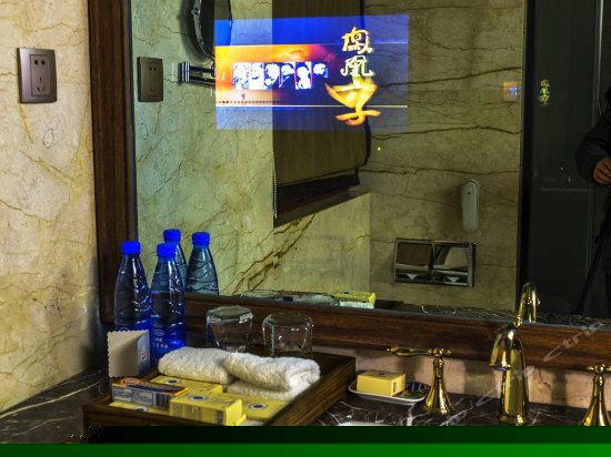 亭亭净柏大床房