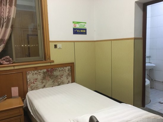 酒店房型