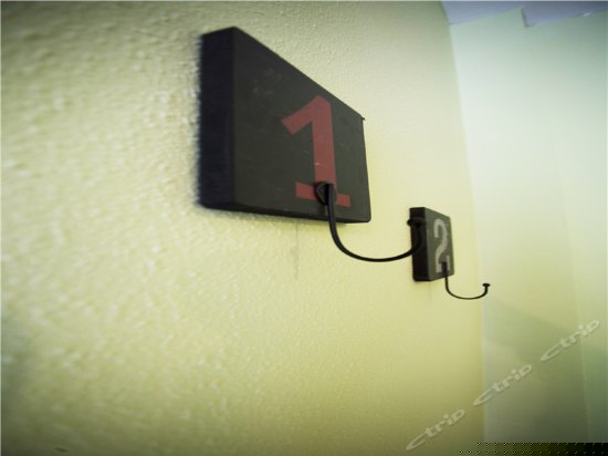 浮世英伦别墅单间