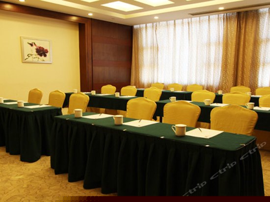 会议室