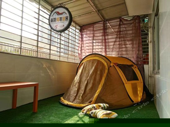 户外空间帐篷房