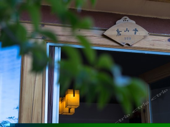 阳台侧面海景房（一号院）