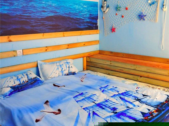 海洋主题星空房