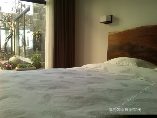 不二（园景大床房）