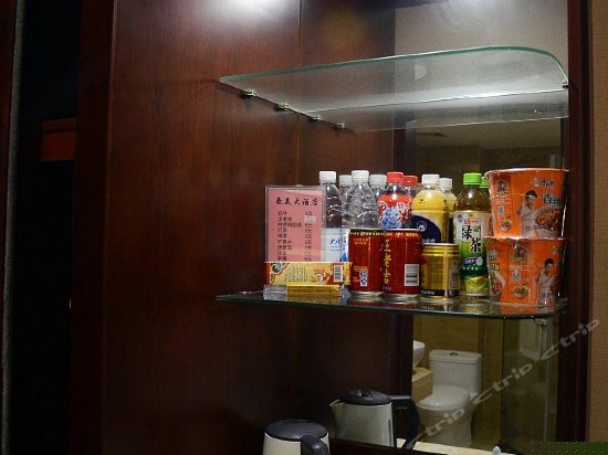 豪华商务大床房