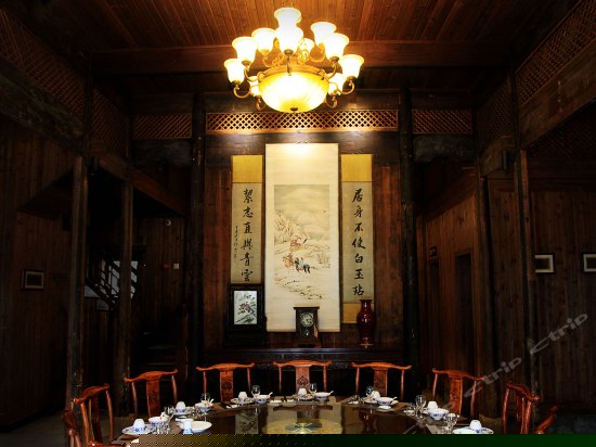 中餐厅