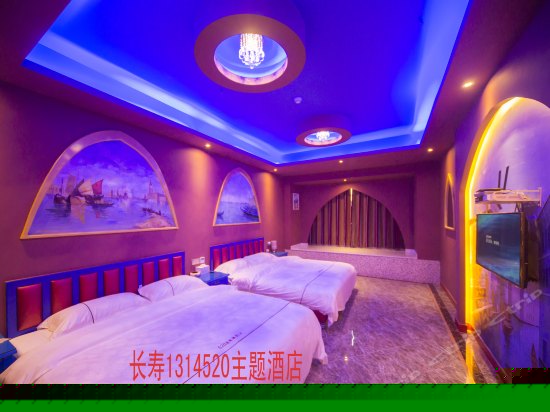 豪华标准间主题房