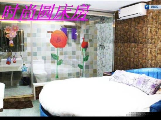 时尚圆床房