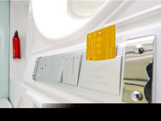 太空舱（横舱）