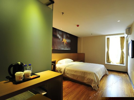 iu Suite(商务套房)