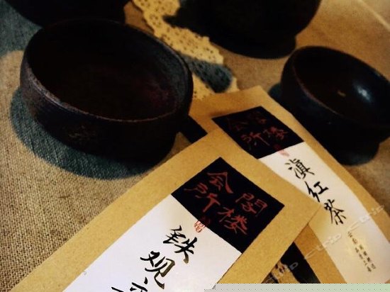 月思田园主题复式豪华套房