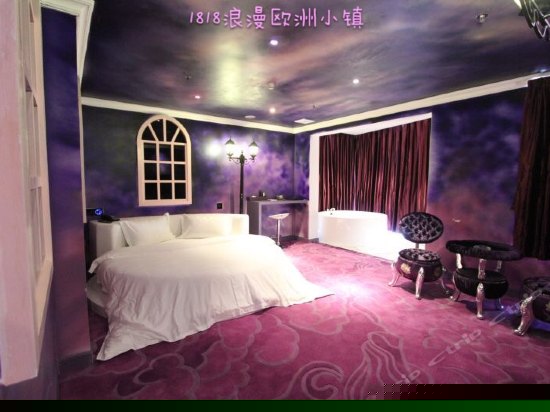 Love浪漫系列主题房