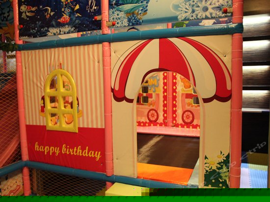 儿童乐园/儿童俱乐部
