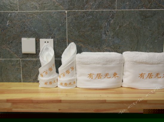 阳光蜜月大床房