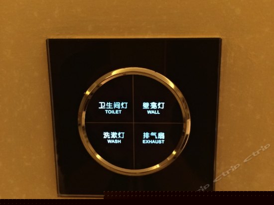 尊贵无敌蜜月套房