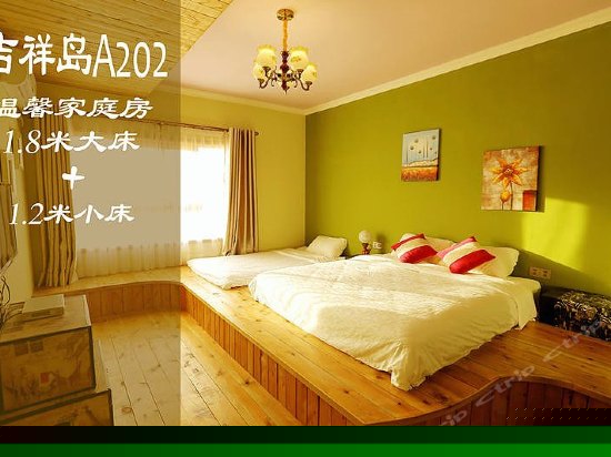 聚会首选榻榻米双床房