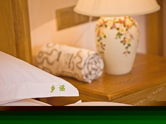 民间歌谣大床房