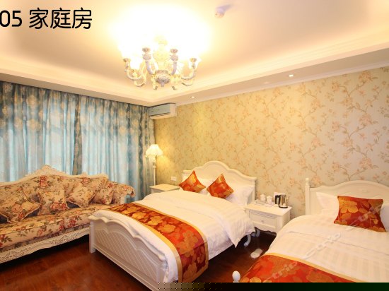 205家庭房