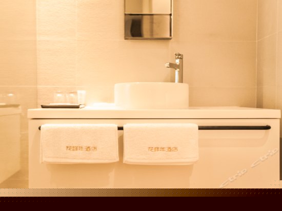 豪华海景二房一厅