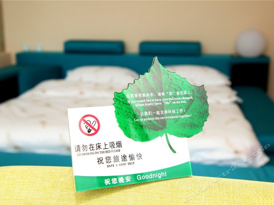 浅蓝海景日出房