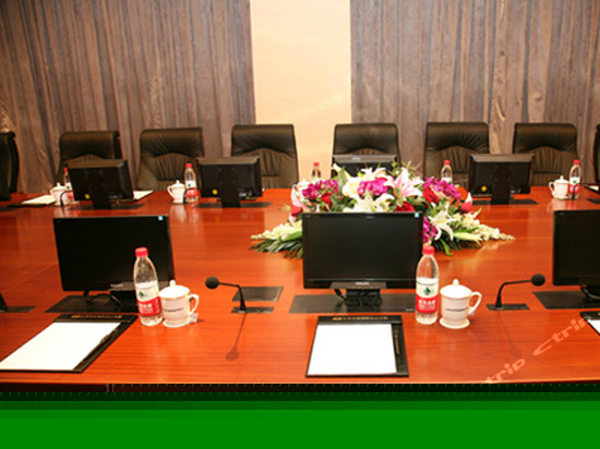 会议室