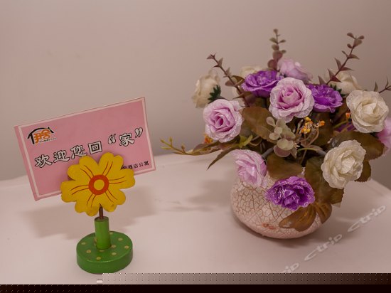 爱系列舒适大床房