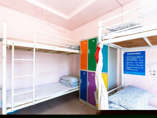 六人间（床位)