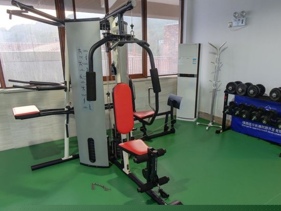 健身房