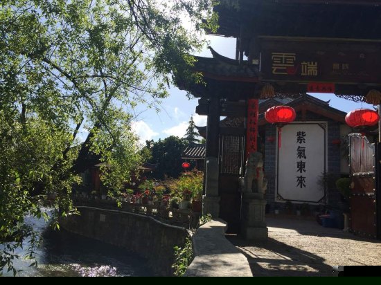 其他