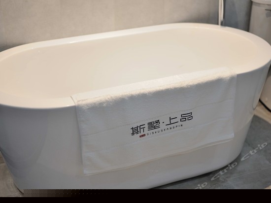 绎心精致临院房