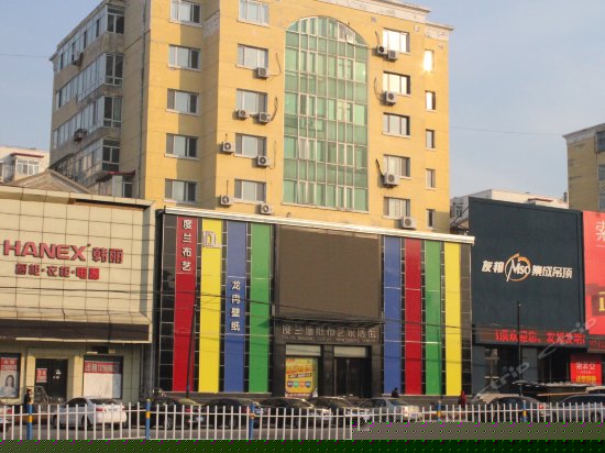 周边图片