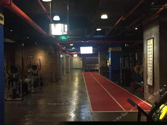 健身房