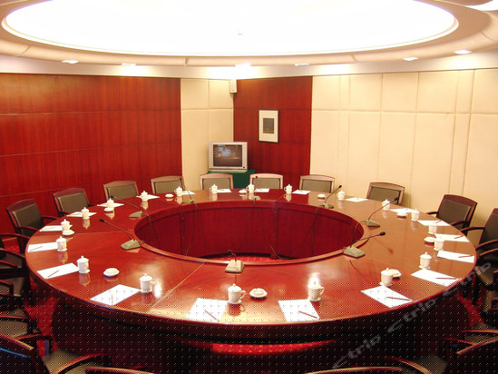 会议室