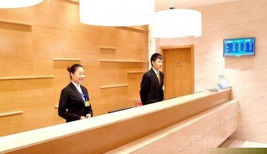 大堂吧