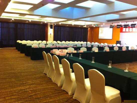 会议室