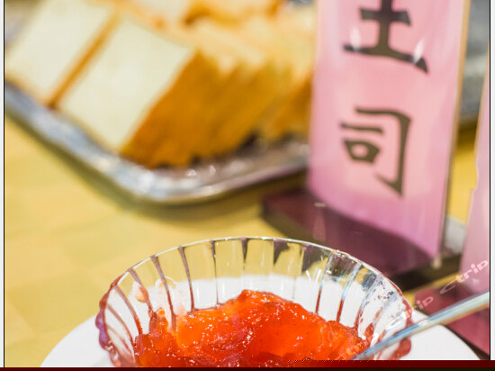 餐厅