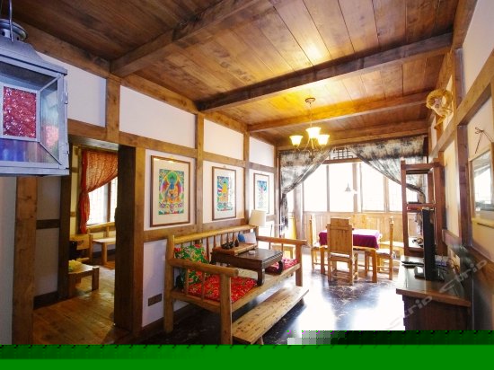 了然斋家庭度假套房