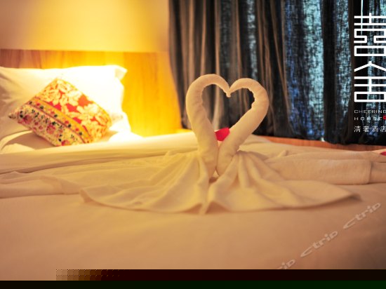 花园私密大床房