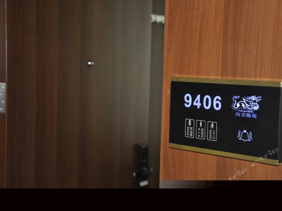 会馆楼海景标间