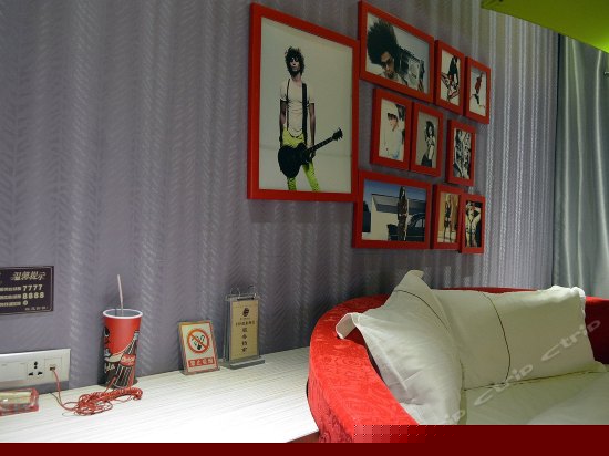 梦幻情趣创意房