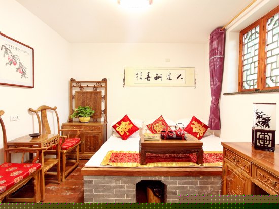 豪华明清土炕三人间