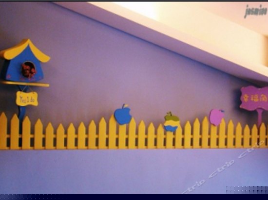 绿精灵楼中楼四人房