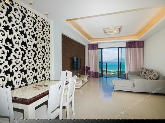 浪漫假日豪华海景两居室