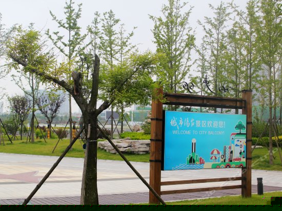 豪华海市双景双卧套房