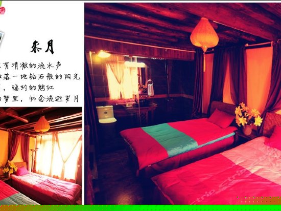 舒适双床房（陆月）